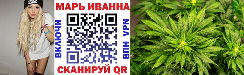 Купить закладку Оса Псилоцибиновые грибы  Бошки Шишки  Альфа ПВП  omg сайт  АМФ 