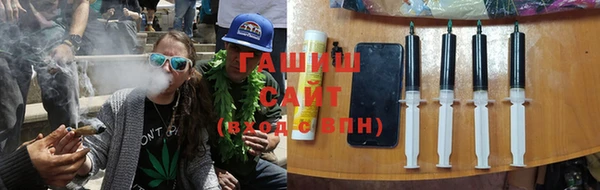 амф Лихославль