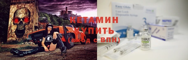 амф Лихославль