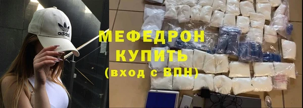 герыч Лиски