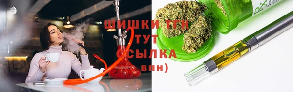 мдма Липки