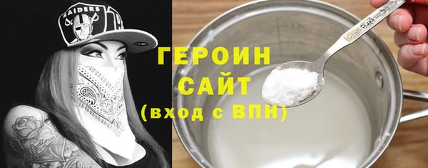 мдма Липки