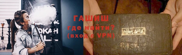 каннабис Магадан