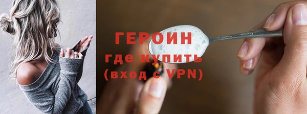 мдма Липки