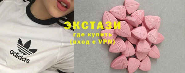 герыч Майский