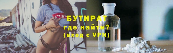 мдма Липки