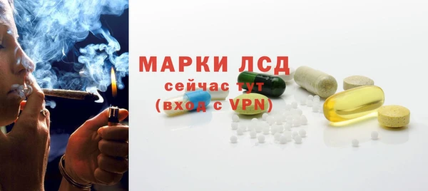 мдма Липки