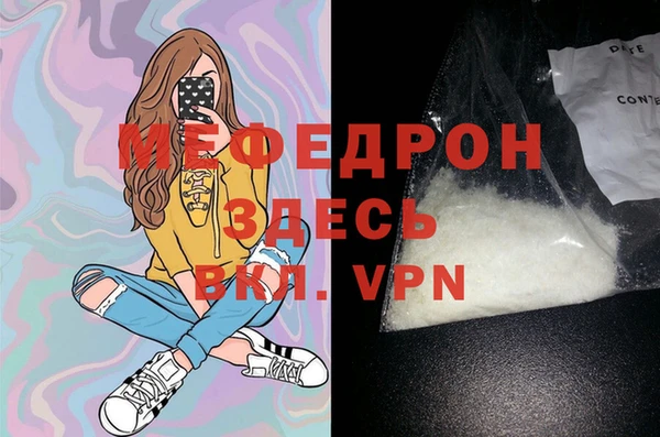 каннабис Магадан