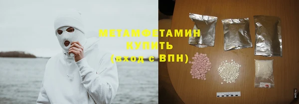 амф Лихославль