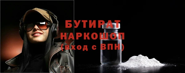 мдма Липки