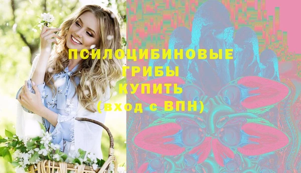 мдма Липки