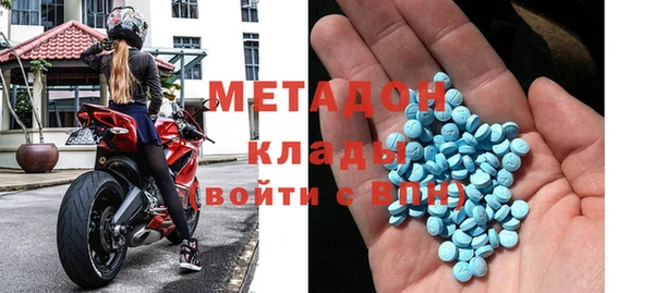 каннабис Магадан