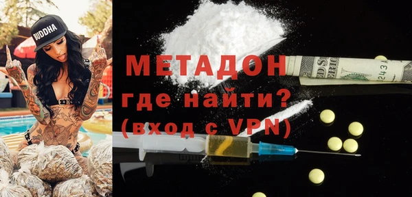 амф Лихославль