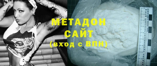 герыч Лиски