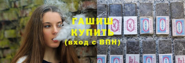 мдма Липки