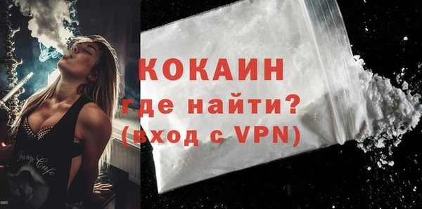 каннабис Магадан