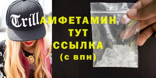 мдма Липки