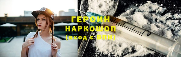 каннабис Магадан